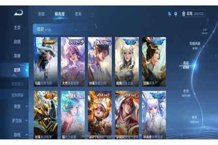 谁有和平精英ios辅助(和平精英苹果ios辅助) 谁有和平精英ios辅助(和平精英苹果ios辅助)