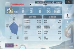 和平精英辅助音怎么弄（和平精英辅助怎么弄）