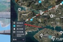 外挂和平精英在哪里下载（和平精英外挂在哪下载）