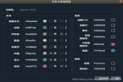 怎么用python写和平精英辅助（用python写按键辅助）