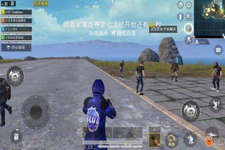 现在和平精英有外挂吗(现在和平精英都是有什么外挂) 现在和平精英有外挂吗(现在和平精英都是有什么外挂)