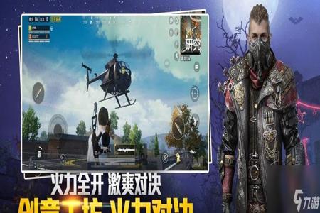 和平精英辅助加什么好用(和平精英辅助什么最好用) 和平精英辅助加什么好用(和平精英辅助什么最好用)