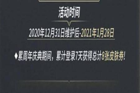和平精英脚本辅助平台免费(和平精英辅助器平台) 和平精英脚本辅助平台免费(和平精英辅助器平台)
