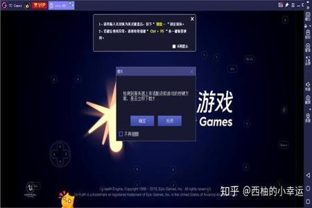 和平精英辅助软件购买安全吗知乎(和平精英辅助软件会封号吗) 和平精英辅助软件购买安全吗知乎(和平精英辅助软件会封号吗)