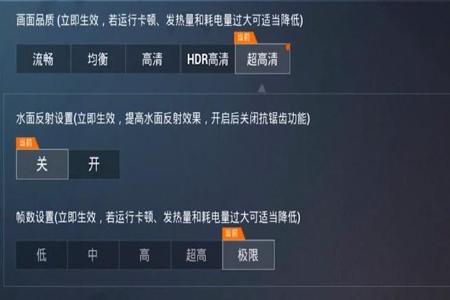 教你和平精英如何开外挂(和平精英如何开外挂最真实) 教你和平精英如何开外挂(和平精英如何开外挂最真实)