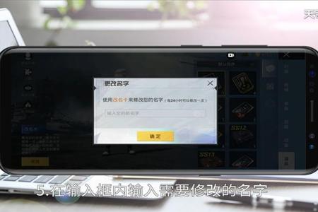 开外挂怎么开和平精英（开挂要怎么开和平精英）