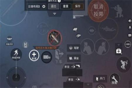 和平精英用辅助多吗(和平精英用辅助瞄准吗) 和平精英用辅助多吗(和平精英用辅助瞄准吗)