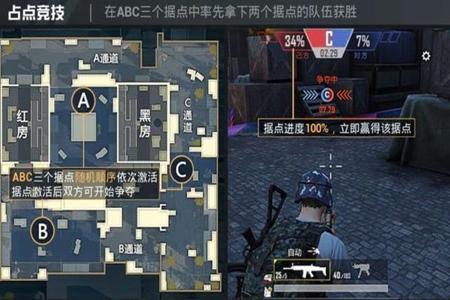 和平精英钢枪开辅助瞄准吗（和平精英辅助瞄准超标吗）