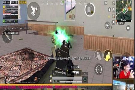 实锤外挂和平精英怎么处理