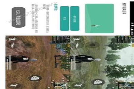 和平精英你们都用什么辅助(和平精英该用什么辅助器) 和平精英你们都用什么辅助(和平精英该用什么辅助器)