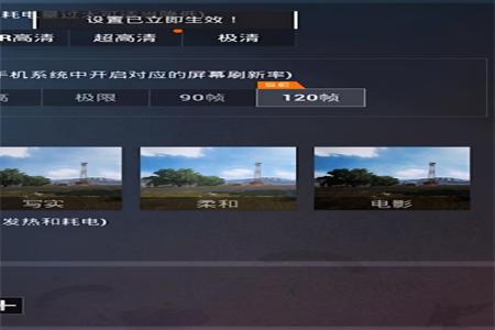 外挂怎么开和平精英苹果手机(和平精英如何开苹果手机挂) 外挂怎么开和平精英苹果手机(和平精英如何开苹果手机挂)