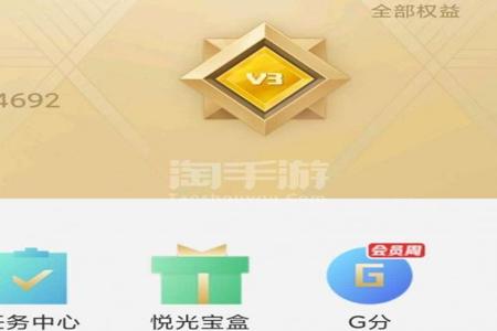 和平精英辅助未注册什么意思(和平精英id未注册什么意思) 和平精英辅助未注册什么意思(和平精英id未注册什么意思)