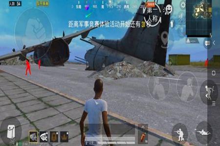 和平精英的智能辅助怎么用(和平精英辅助怎么用) 和平精英的智能辅助怎么用(和平精英辅助怎么用)