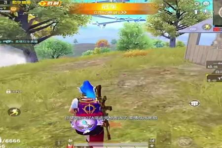 和平精英外挂不封号的哪些（和平精英外挂不会被封号的）