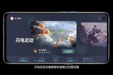 和平精英外挂怎么开oppo(和平精英物理外挂怎么开oppo) 和平精英外挂怎么开oppo(和平精英物理外挂怎么开oppo)