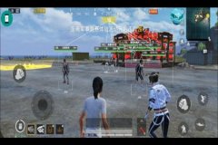 和平精英透视辅助免费版app（和平精英透视辅助器app名称）