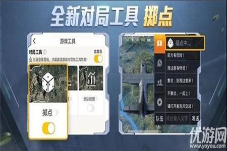 和平精英魔力鸟辅助怎么用（和平精英辅助插件怎么用）