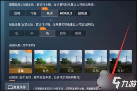 和平精英用辅助软件怎么设置(和平精英辅助器软件按键怎么设置) 和平精英用辅助软件怎么设置(和平精英辅助器软件按键怎么设置)