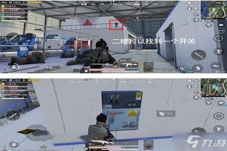 和平精英外挂去哪买的（和平精英外挂从哪来的）