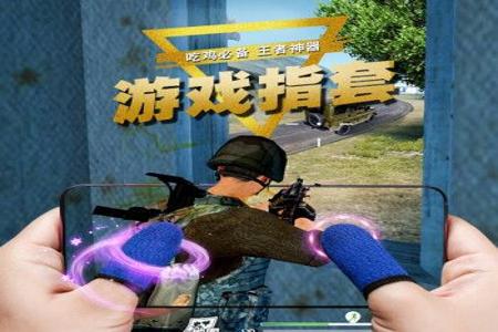 和平精英外挂封号多久(和平精英外挂封多久) 和平精英外挂封号多久(和平精英外挂封多久)