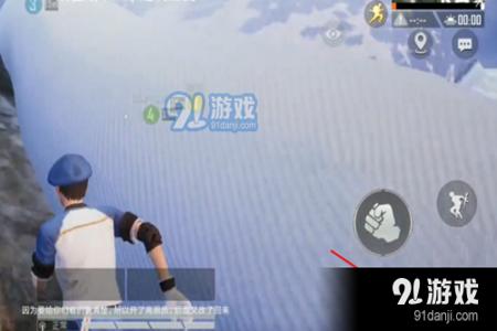和平精英辅助日常在哪里看(和平精英的添加辅助在哪里) 和平精英辅助日常在哪里看(和平精英的添加辅助在哪里)