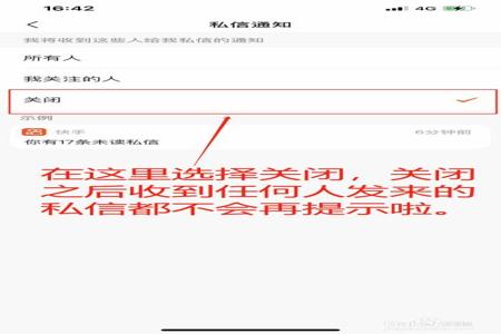和平精英私信辅助怎么发(和平精英私信怎么关闭) 和平精英私信辅助怎么发(和平精英私信怎么关闭)