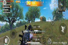 和平精英露手直播怎么隐藏外挂（和平精英露手直播怎么弄）