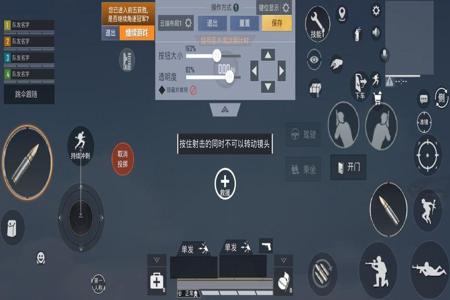 和平精英外挂防封是真的吗(和平精英外挂真的很泛滥吗) 和平精英外挂防封是真的吗(和平精英外挂真的很泛滥吗)
