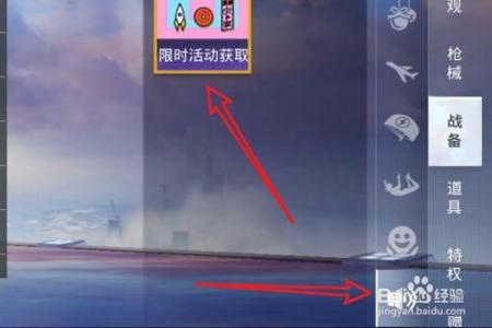 和平精英外挂语音包哪来的(和平精英挂语音包) 和平精英外挂语音包哪来的(和平精英挂语音包)