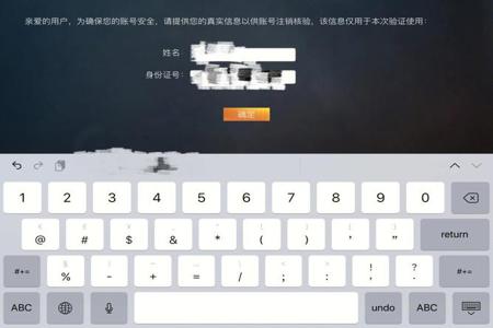 和平精英的辅助器哪种好(和平精英辅助神器哪款好) 和平精英的辅助器哪种好(和平精英辅助神器哪款好)