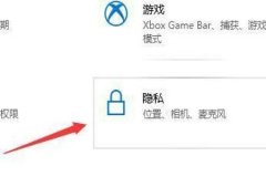 辅助触控和平精英怎么设置（和平精英辅助怎么设置教程）