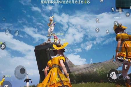 和平精英外挂机怎么用（和平精英外挂鸡腿怎么用）