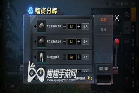 玩和平精英用外挂的多吗（和平精英外挂的多吗）