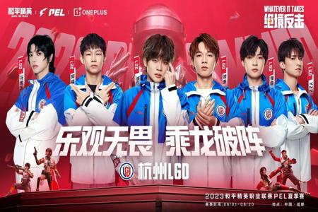 和平精英雷霆战神辅助怎么用(和平精英战神辅助怎么样) 和平精英雷霆战神辅助怎么用(和平精英战神辅助怎么样)