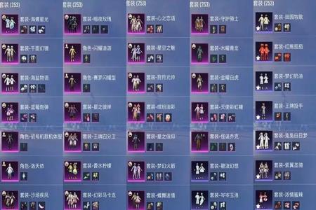 有什么辅助软件可以辅助和平精英（和平精英有没有什么辅助软件）