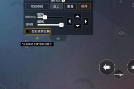 微信和平精英辅助工具怎么用(微信代码和平精英怎么用) 微信和平精英辅助工具怎么用(微信代码和平精英怎么用)