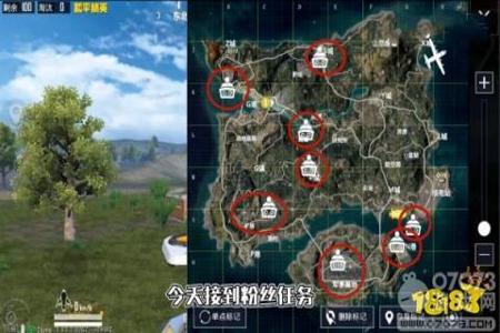 和平精英瞄准辅助在哪里开启(和平精英辅助瞄准点在哪里开) 和平精英瞄准辅助在哪里开启(和平精英辅助瞄准点在哪里开)