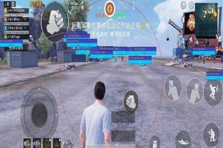 和平精英竞技辅助瞄准怎么关(和平精英辅助瞄准怎么关闭) 和平精英竞技辅助瞄准怎么关(和平精英辅助瞄准怎么关闭)