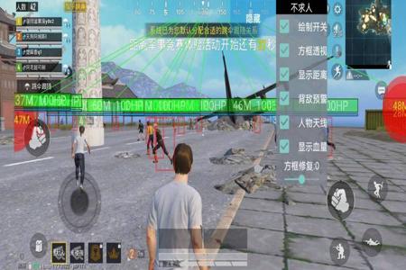 和平精英辅助怎么用(和平精英辅助神器怎么用) 和平精英辅助怎么用(和平精英辅助神器怎么用)