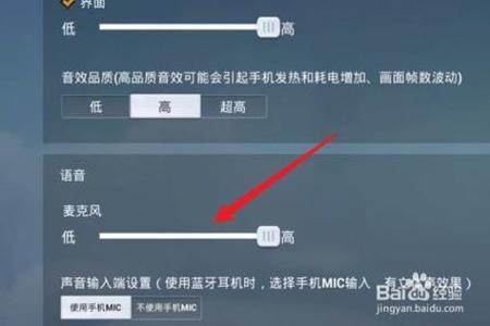 和平精英辅助悬浮窗怎么开(和平精英悬浮窗口怎么设置) 和平精英辅助悬浮窗怎么开(和平精英悬浮窗口怎么设置)