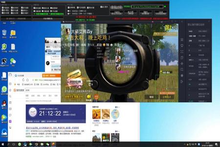 和平精英外挂一般多少兆(和平精英外挂一般都多少) 和平精英外挂一般多少兆(和平精英外挂一般都多少)