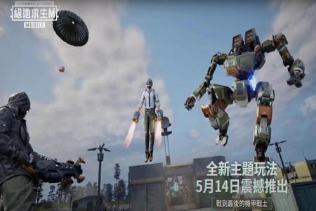 和平精英需要开辅助吗（和平精英要开辅助触控吗）