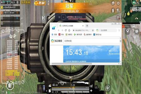 和平精英辅助器在哪里购买(和平精英辅助器在哪里) 和平精英辅助器在哪里购买(和平精英辅助器在哪里)