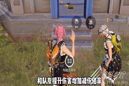 外挂怎么开启和平精英(外挂应该怎么用和平精英) 外挂怎么开启和平精英(外挂应该怎么用和平精英)