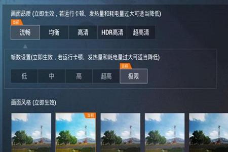 和平精英辅助网站免费版苹果(和平精英辅助器苹果版) 和平精英辅助网站免费版苹果(和平精英辅助器苹果版)