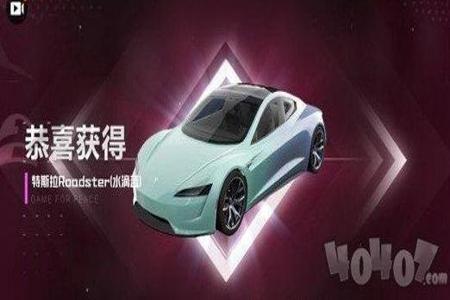 和平精英99杀外挂怎么开（和平精英99杀的外挂）
