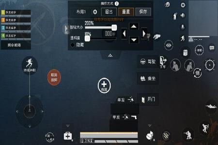 和平精英外挂腰射怎么实现（和平精英腰射怎么变强）
