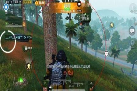 和平精英毒辅助免费版(和平精英毒蛇辅助官网) 和平精英毒辅助免费版(和平精英毒蛇辅助官网)