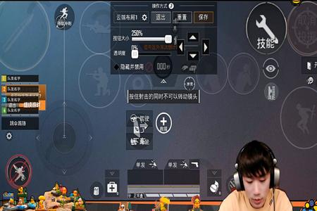 和平精英里为什么有外挂呢（和平精英为什么老是有外挂）