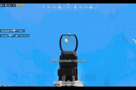 怎么买和平精英里面的外挂（和平精英里面怎么使用外挂）